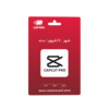 CapCut Pro | كاب كات برو سنة