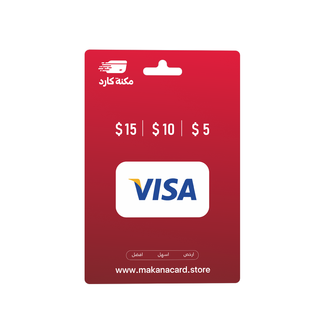 Visa card | فيزا كارد